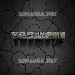 yasmein in Cracked Stone style - 3D name wallpaper