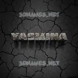 yasmina in Cracked Stone style - 3D name wallpaper
