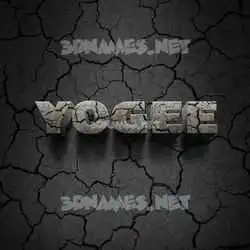 yogee in Cracked Stone style - 3D name wallpaper
