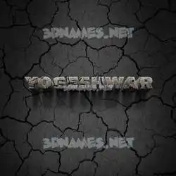 yogeshwar in Cracked Stone style - 3D name wallpaper