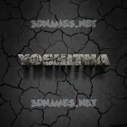 yoshitha in Cracked Stone style - 3D name wallpaper