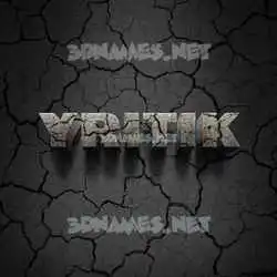 yritik in Cracked Stone style - 3D name wallpaper