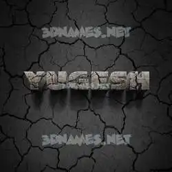 yugesh in Cracked Stone style - 3D name wallpaper