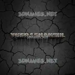 yusrashakeel in Cracked Stone style - 3D name wallpaper