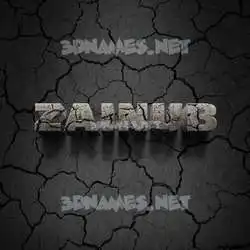 zainub in Cracked Stone style - 3D name wallpaper