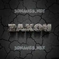zakou in Cracked Stone style - 3D name wallpaper