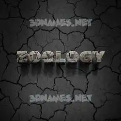 zoology in Cracked Stone style - 3D name wallpaper