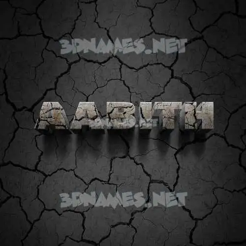 aabith in Cracked Stone style - 3D name wallpaper