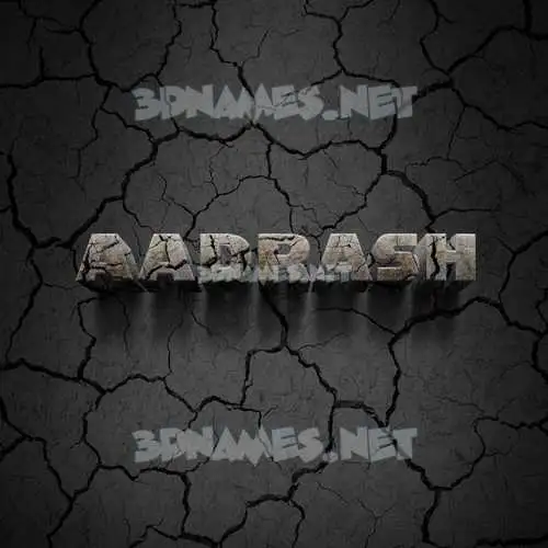 aadrash in Cracked Stone style - 3D name wallpaper