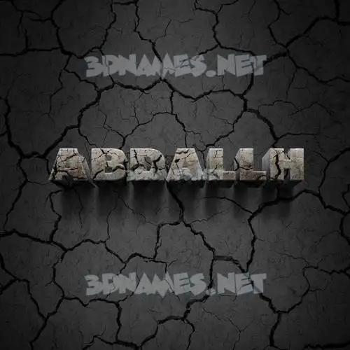 abdallh in Cracked Stone style - 3D name wallpaper