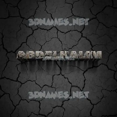 abdelhalim in Cracked Stone style - 3D name wallpaper