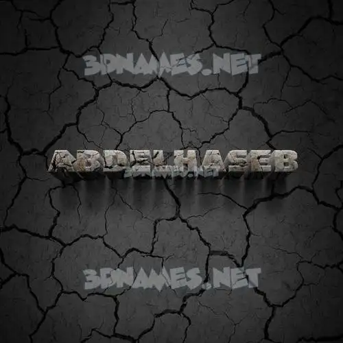 abdelhaseb in Cracked Stone style - 3D name wallpaper