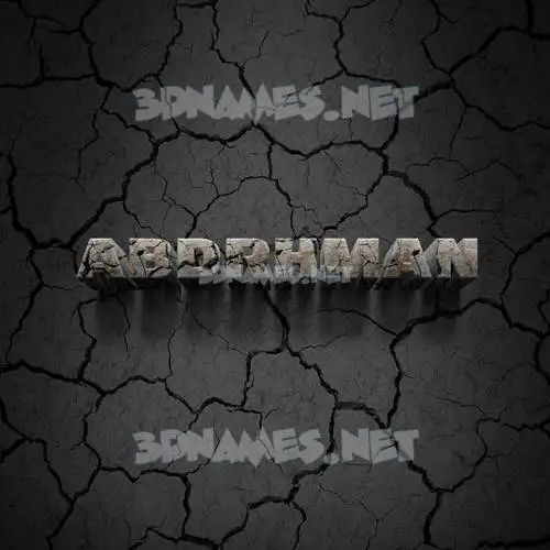 abdrhman in Cracked Stone style - 3D name wallpaper abdrhman in Cracked Stone style - 3D name wallpaper