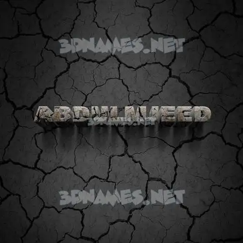 abdulmjeed in Cracked Stone style - 3D name wallpaper