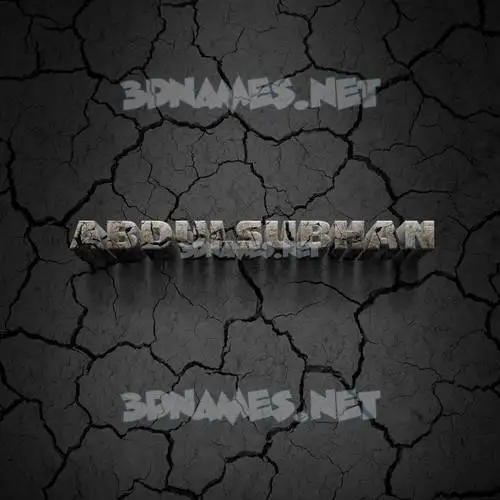abdulsubhan in Cracked Stone style - 3D name wallpaper