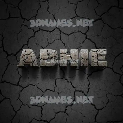abhie in Cracked Stone style - 3D name wallpaper