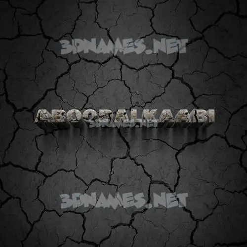 aboodalkaabi in Cracked Stone style - 3D name wallpaper