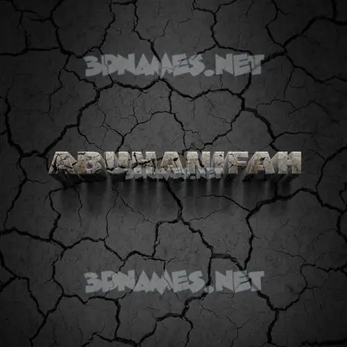 abuhanifah in Cracked Stone style - 3D name wallpaper