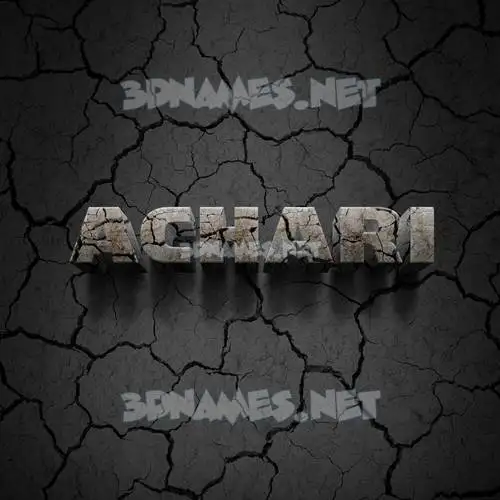 achari in Cracked Stone style - 3D name wallpaper
