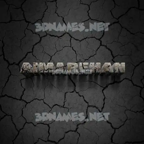 aimarehan in Cracked Stone style - 3D name wallpaper aimarehan in Cracked Stone style - 3D name wallpaper