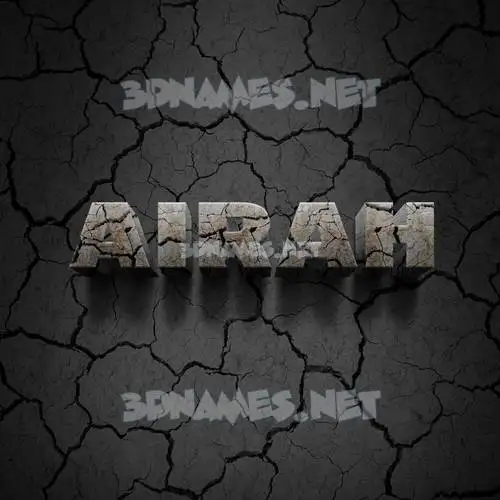 airah in Cracked Stone style - 3D name wallpaper