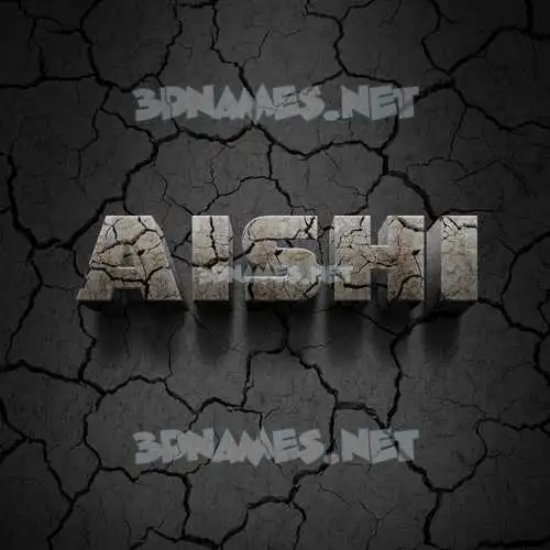 aishi in Cracked Stone style - 3D name wallpaper