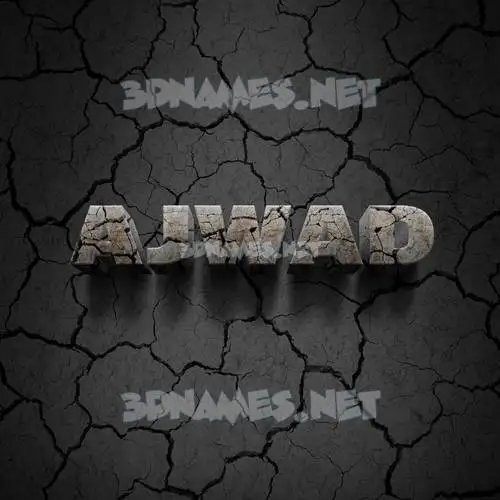 ajwad in Cracked Stone style - 3D name wallpaper