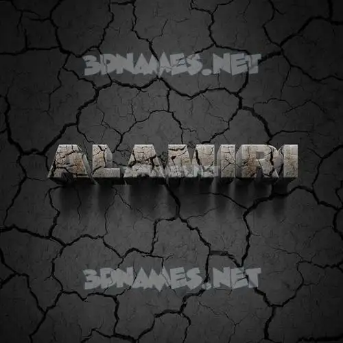alamiri in Cracked Stone style - 3D name wallpaper