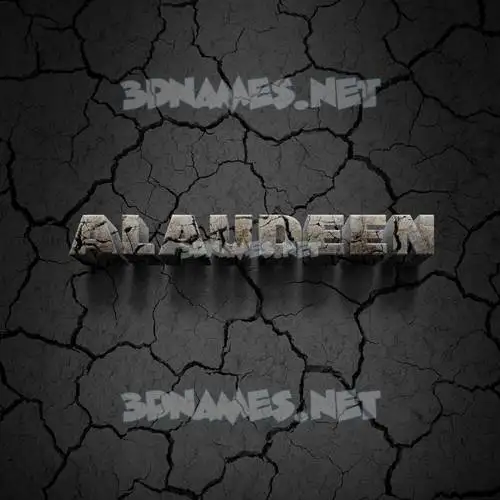 alaudeen in Cracked Stone style - 3D name wallpaper