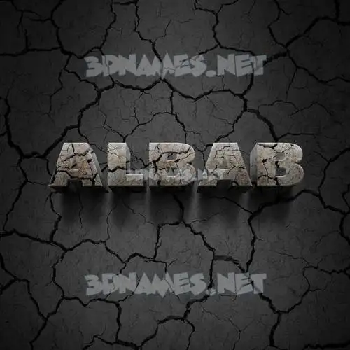 albab in Cracked Stone style - 3D name wallpaper