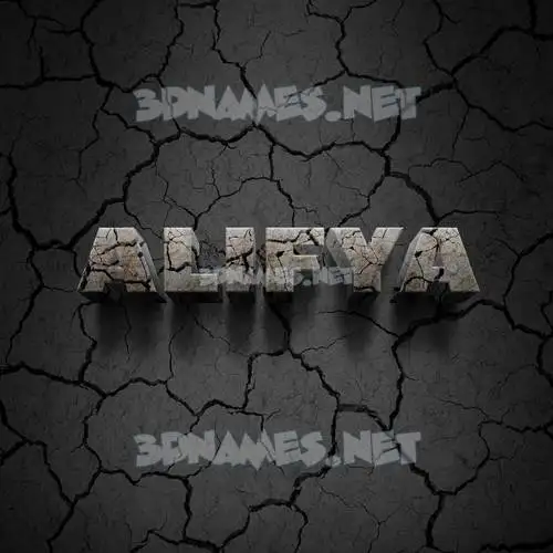 alifya in Cracked Stone style - 3D name wallpaper alifya in Cracked Stone style - 3D name wallpaper