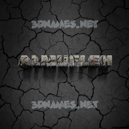almufleh in Cracked Stone style - 3D name wallpaper