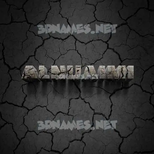 alnuaimi in Cracked Stone style - 3D name wallpaper