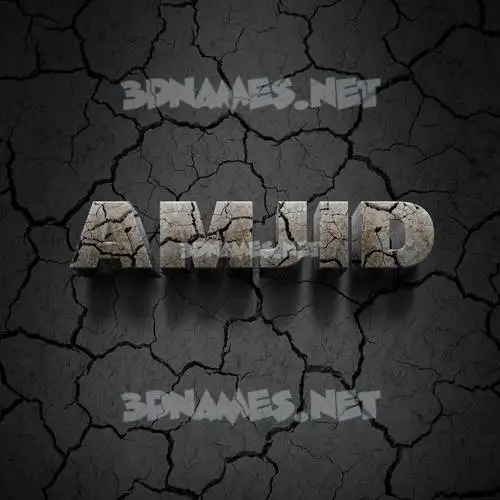 amjid in Cracked Stone style - 3D name wallpaper