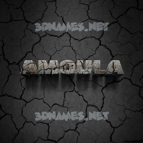 amoula in Cracked Stone style - 3D name wallpaper