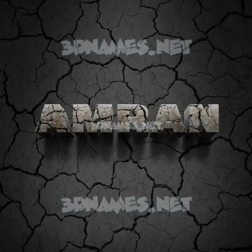 amran in Cracked Stone style - 3D name wallpaper