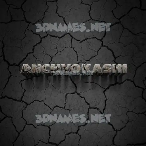 anchyokashi in Cracked Stone style - 3D name wallpaper