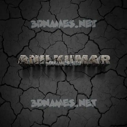 anilkumar in Cracked Stone style - 3D name wallpaper
