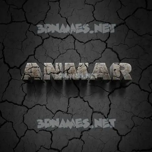 anmar in Cracked Stone style - 3D name wallpaper
