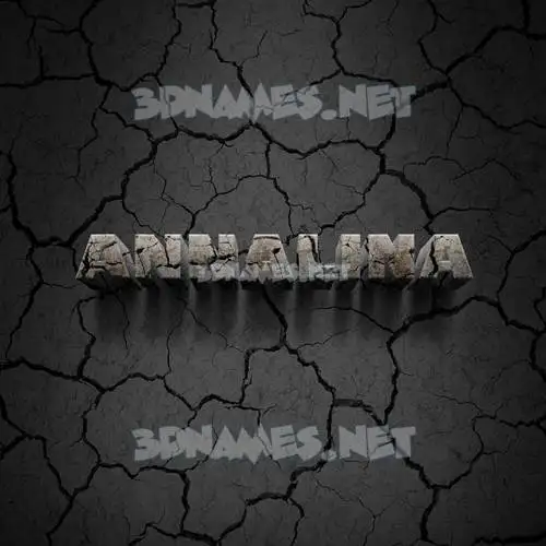 annalina in Cracked Stone style - 3D name wallpaper annalina in Cracked Stone style - 3D name wallpaper