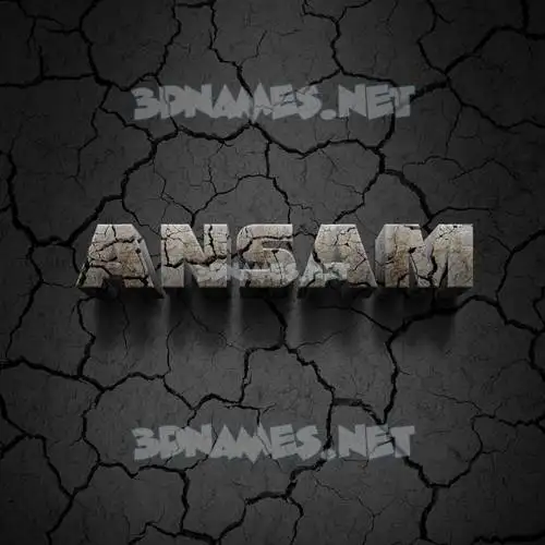 ansam in Cracked Stone style - 3D name wallpaper