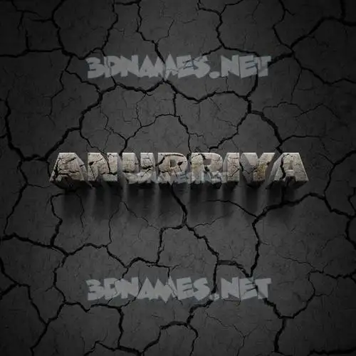 anupriya in Cracked Stone style - 3D name wallpaper anupriya in Cracked Stone style - 3D name wallpaper