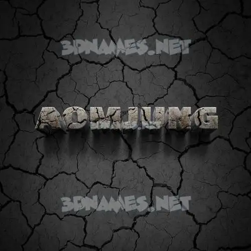 aomjung in Cracked Stone style - 3D name wallpaper aomjung in Cracked Stone style - 3D name wallpaper