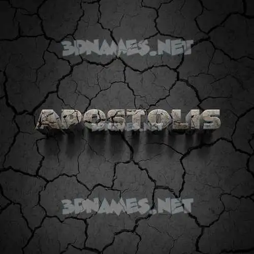 apostolis in Cracked Stone style - 3D name wallpaper