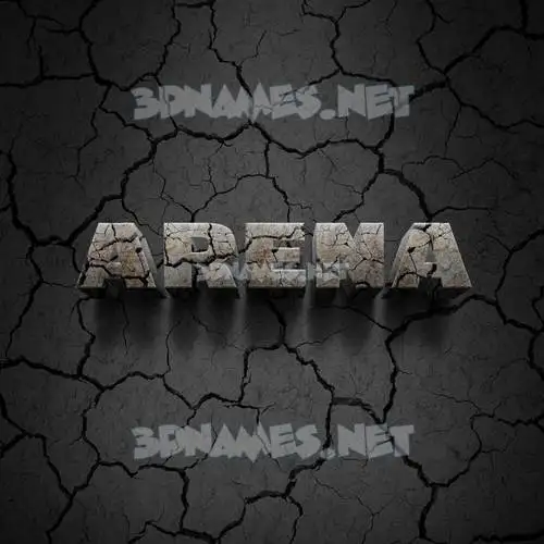 arena in Cracked Stone style - 3D name wallpaper