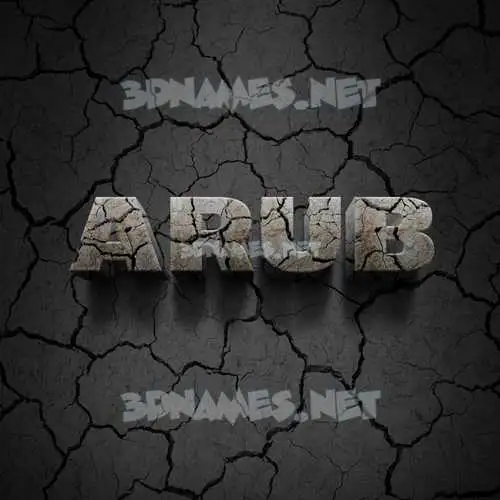 arub in Cracked Stone style - 3D name wallpaper