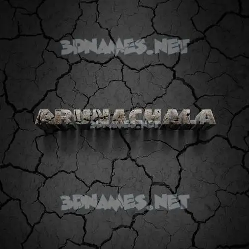 arunachala in Cracked Stone style - 3D name wallpaper