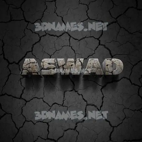 aswad in Cracked Stone style - 3D name wallpaper