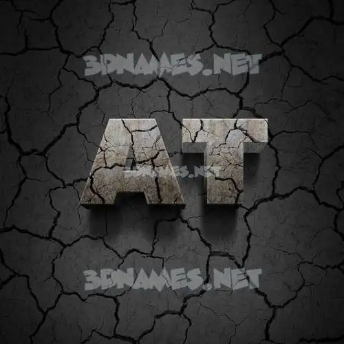 at in Cracked Stone style - 3D name wallpaper