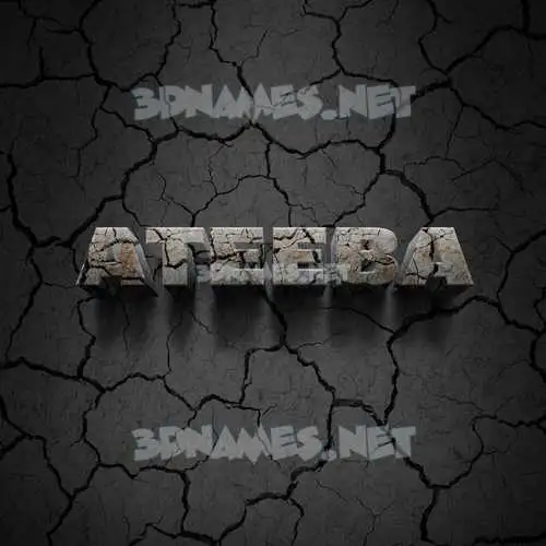 ateeba in Cracked Stone style - 3D name wallpaper